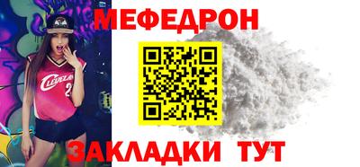 сатива Рязань