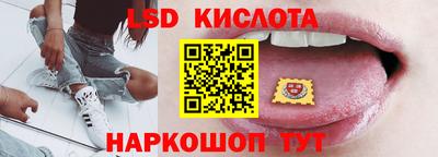 героин Рузаевка