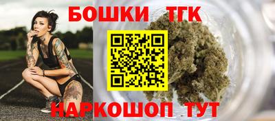 героин Рузаевка