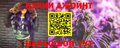 сатива Рязань