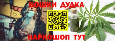 героин Рузаевка
