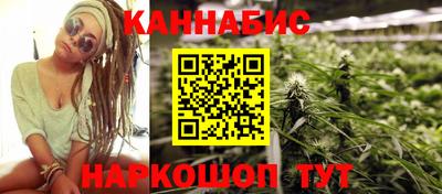 героин Рузаевка