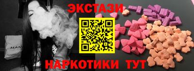 героин Рузаевка