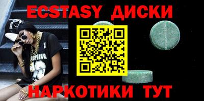 сатива Рязань