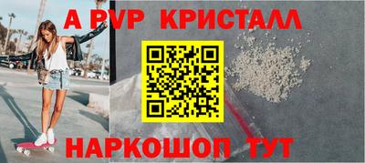 героин Рузаевка