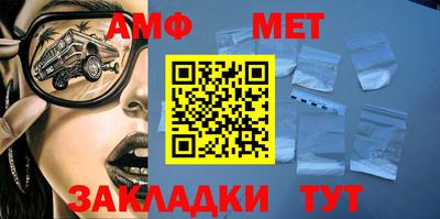 соль курить ск Рыбинск