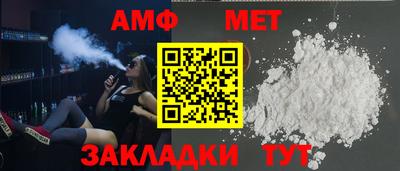 прущие крисы Северобайкальск