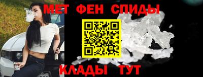 героин Рузаевка