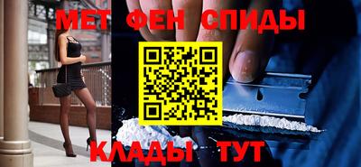 соль курить ск Рыбинск