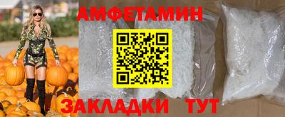 героин Рузаевка