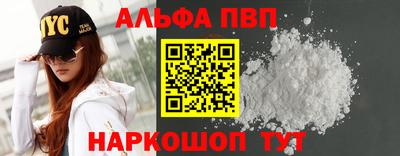 сатива Рязань