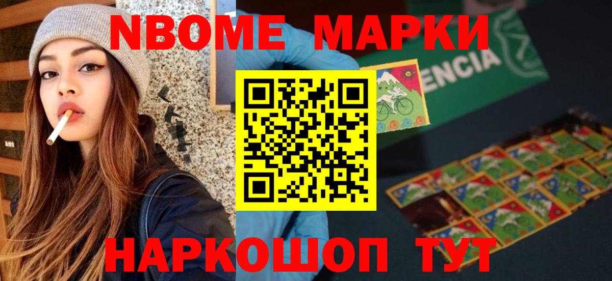 Артём  Лсд 25 экстази ecstasy  LSD-25 экстази ecstasy  Вход с VPN 