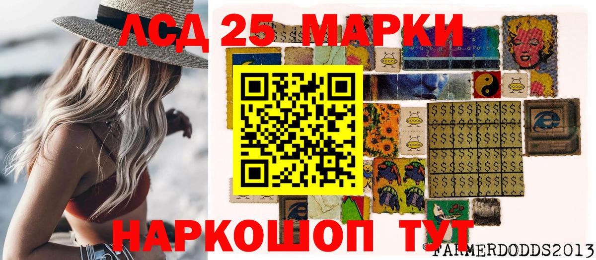 Кетамин  Артём  Бошки Шишки  Альфа ПВП СК   LSD-25  МЕФ   NBOMe  Вход с VPN  КОКАИН  МДМА  Меф МЯУ МЯУ  ГАШИШ  МАРИХУАНА  Метамфетамин 